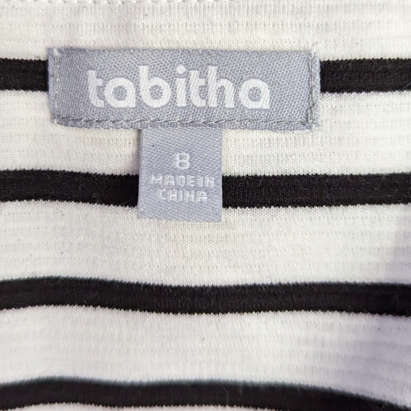 Tabitha Anthropologie Sleeveless Striped Dress Size 8 - Picture 5 of 11